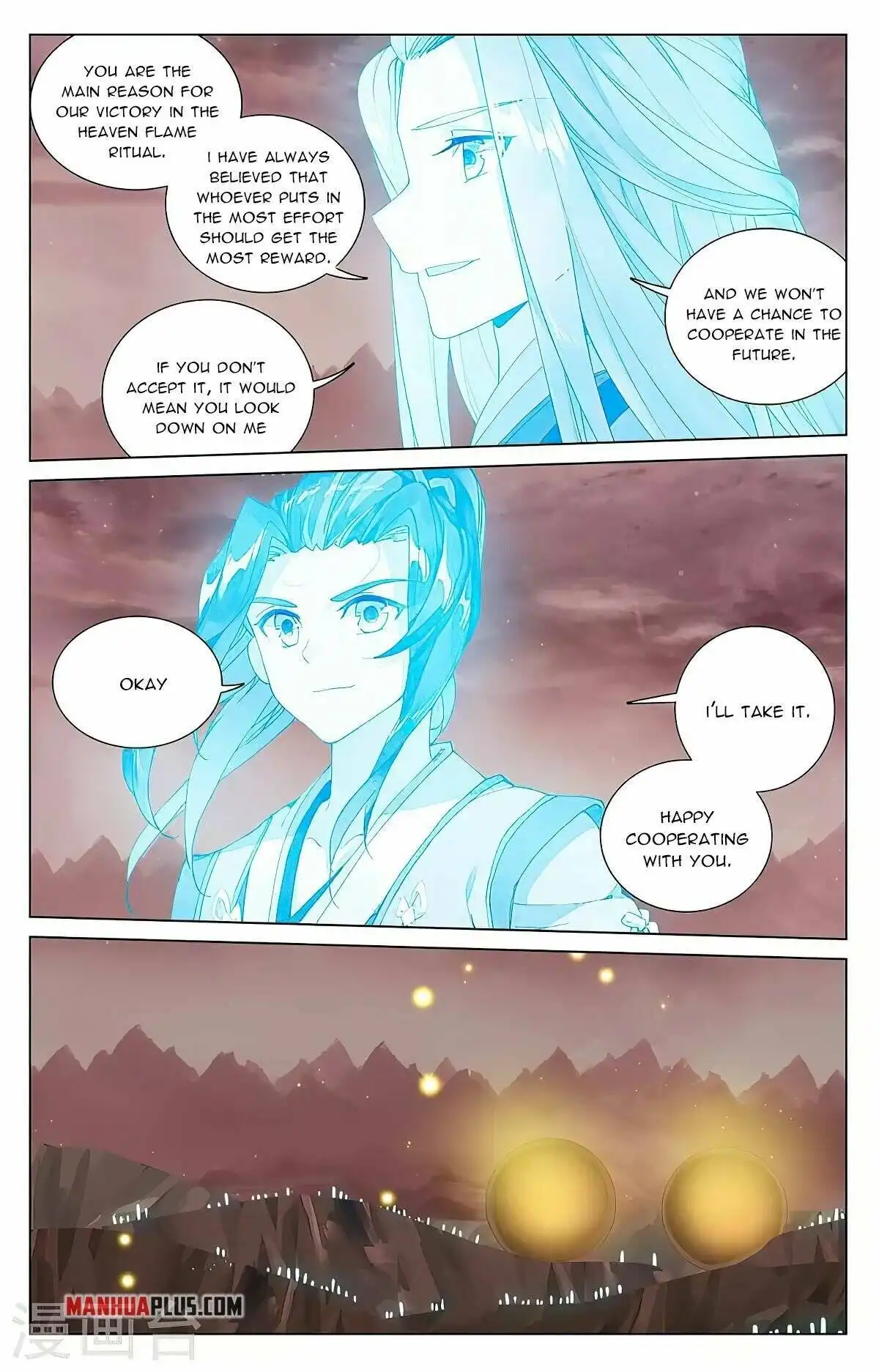 Yuan Zun Chapter 407.5 9